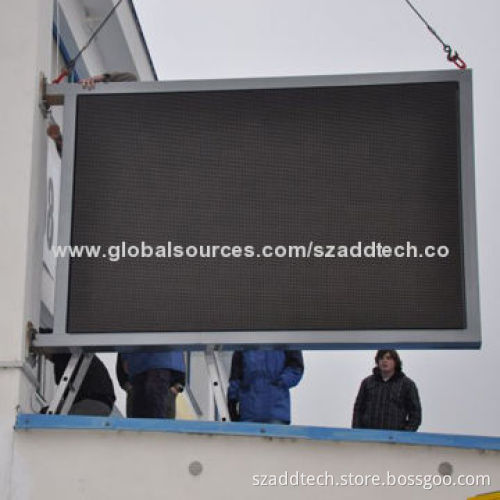 P10 Outdoor LED Video Screen, Installed in One Building Wall, 16 x 16-dot Module Resolution